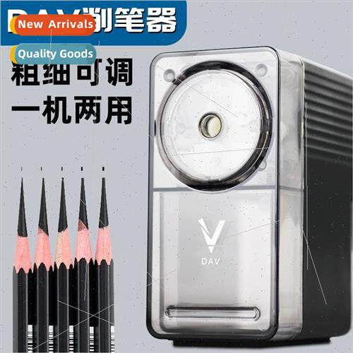 Big v pencil sharpener dav pencil sharpener 适用art students