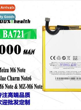 适用Meizu M6/Meilan Note6 cell phone battery BA721 built-in