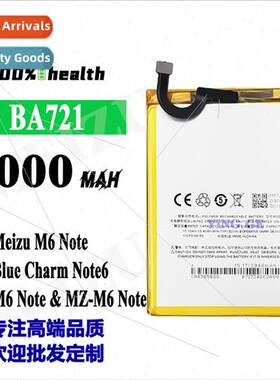 适用Meizu M6/Meilan Note6 cell phone battery BA721 built-in
