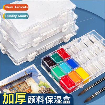 Paint Box 12 Compartments Portable Paint Dispenser Grid Art
