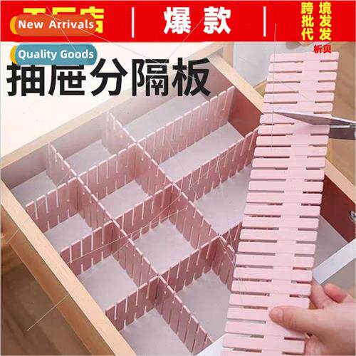 Drawer storage dividerpcs free combination divider divider a