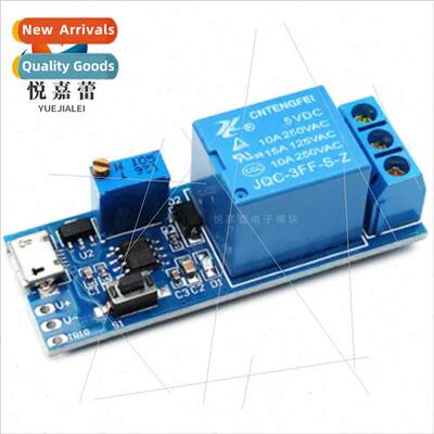 Wide Voltage 5V-30V Trigger Delay Relay Module Timer Delay O