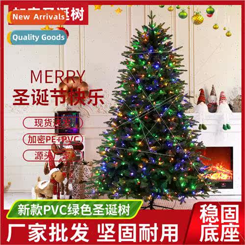Christmas crafts PE wh lights Christmas e Christmas scene de