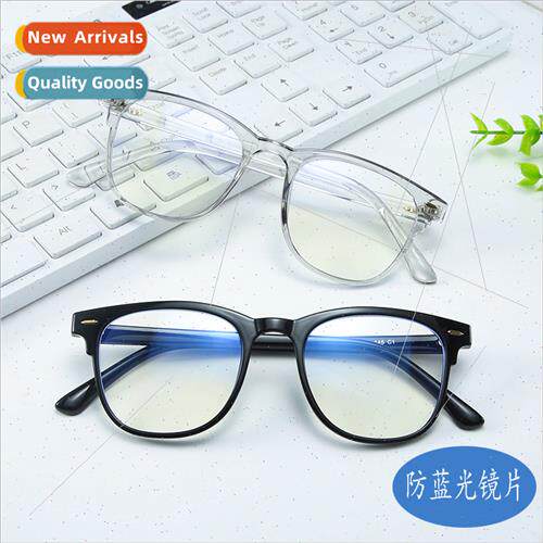 2054 new ultra-light TR90 eyeglass frames 2020 men women myo