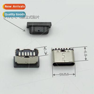 Charging pigtail/USB female Type-C female 6P vertical plug b