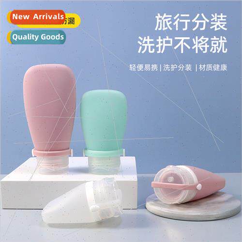 licone travel bottles shower gel shampoo lotion cosmetic sam