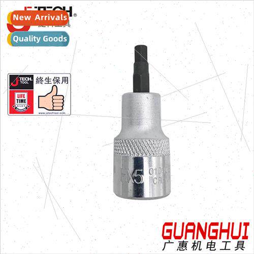 Jetech Hexagonal Screwdriver Sleeve 1/2 Sleeve Genuine fetim