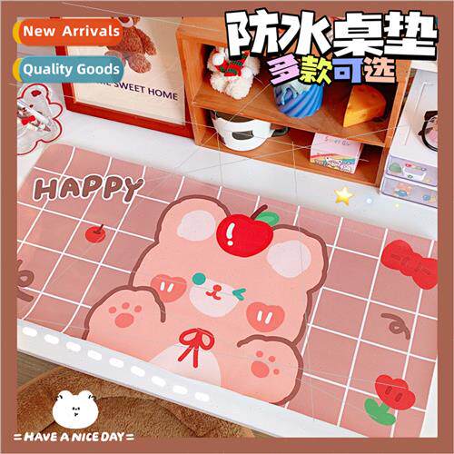 Cartoon soft cute bear rabb table mat student dormory mouse