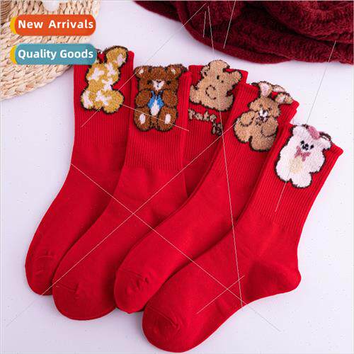 2024 Dragon Red Socks Long Womens Socks nar New Year Bear Jo