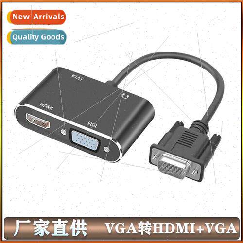 VGA to HDMI + VGA 2-in-1 wh audio HD video converter screen