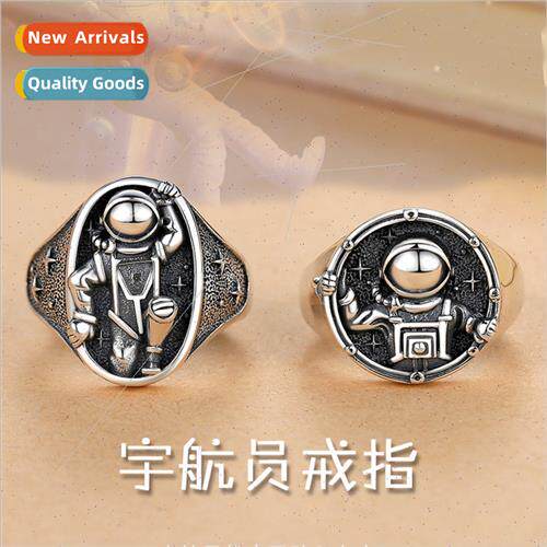 New astronaut ring men tide robot men spaceman retro index f