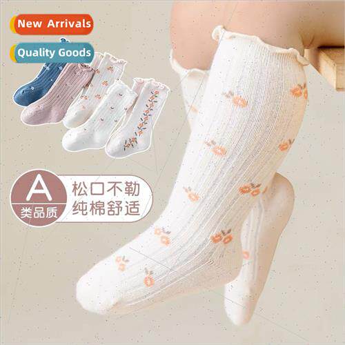 Baby stockings spring and fall newborn baby mid-calf socks w