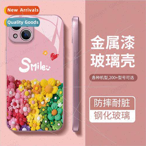 ins sunflower cell phone case apple 15pro glass case 14proma