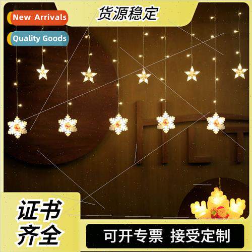New snowflake star lights string LED curtain lights Christma
