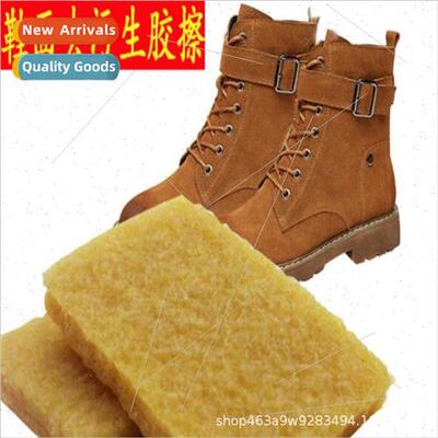 Raw rubber sheets Raw rubber rubbers Rubber sheets Stain rem