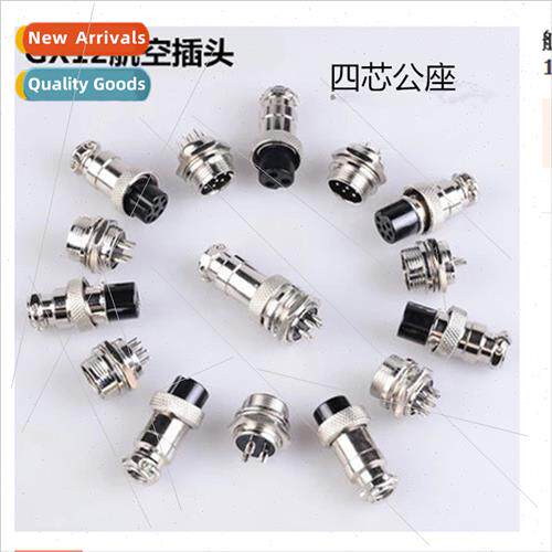 Male chassis connector Airline plug socket GX12-4 pole conne