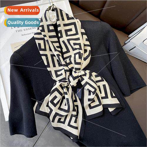 2023 Spring Autumn new classic letters mulberry silk double
