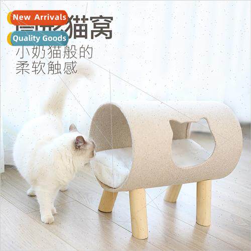 Summer cool cat lter all-season universal open wooden tube c