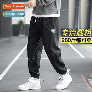 men loose padded Big casual sweatpants fat sweatpan size