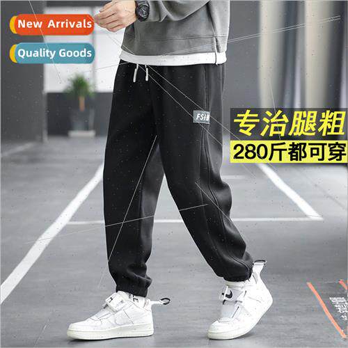 Big size sweatpants men loose padded fat fat casual sweatpan