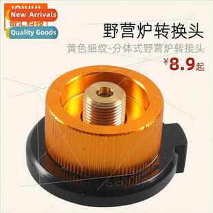 Stove Spl Converter ConUn Camping Head Long Outdoor