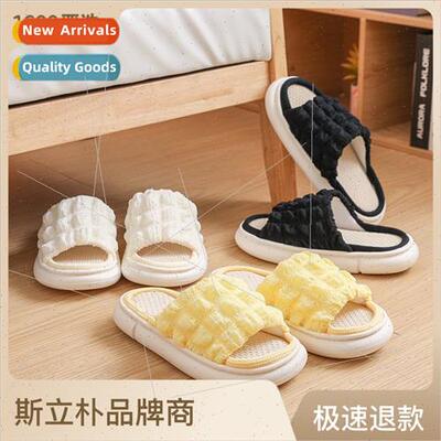 Puff thick bottom linen slippers female spring summer fall h