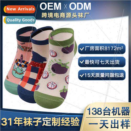 Autumn and winter childrens cotton womens socks cute cartoon