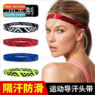 Mens and womens headbands sports sweatband running hairbands