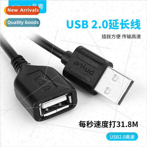 3 Meter USB Extension Cable Black USB Male to Female Data Ca