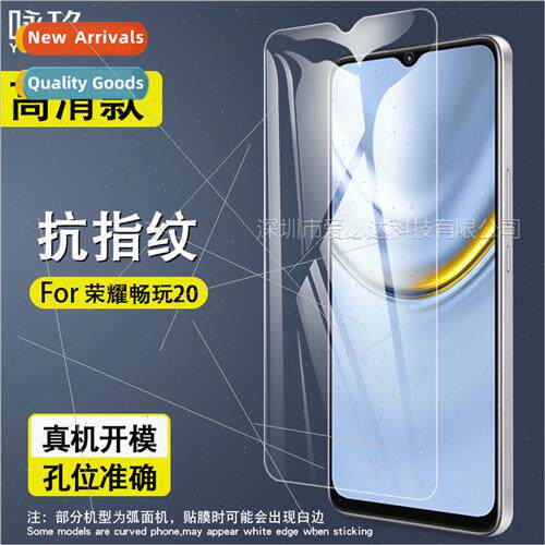 适用 Honor Honor Play 20 Tempered Film Honor Play 20 Mobile