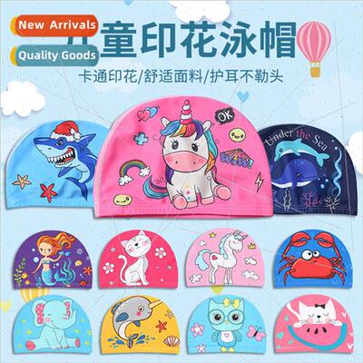 Childrens swimming cap cute cartoon men and girls swimming c