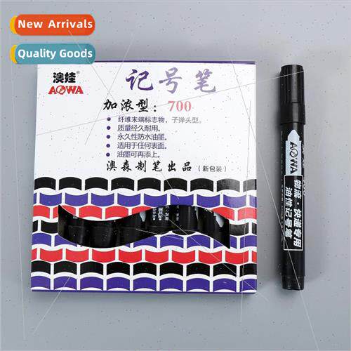 700 marker black oil-based -erasable large-capacy quick-dryi