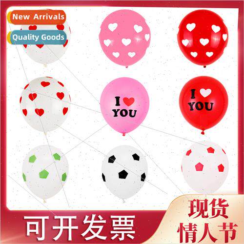 12 inch printed latex balloon love pattern Valentine Day wed