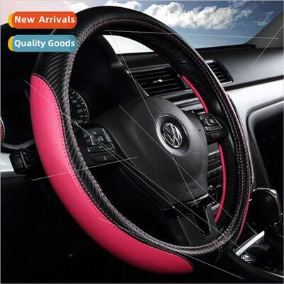 Car Steering Wheel Cover Sport Handle Cover Four s Universal