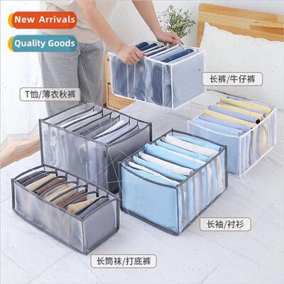 Clothes organizer god loading clothing divider bag underwear