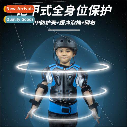 Childrens Bicycle Full Armor Su Chest Protector Back Protect
