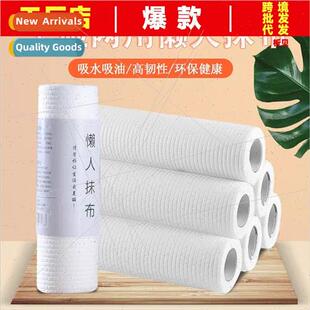 disposable absorbing wipes stain absorbent dishcloths Kchen