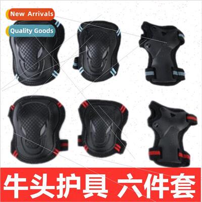 Skateboard protective gear skating professional protective s