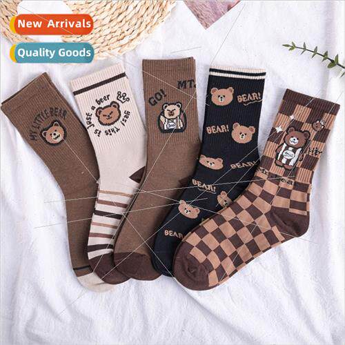 Curry bear mid-calf womens socks autumn and winter ins perso