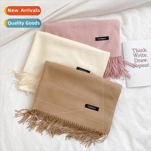 Soft monochrome faux cashmere scarf female autumn winter sim