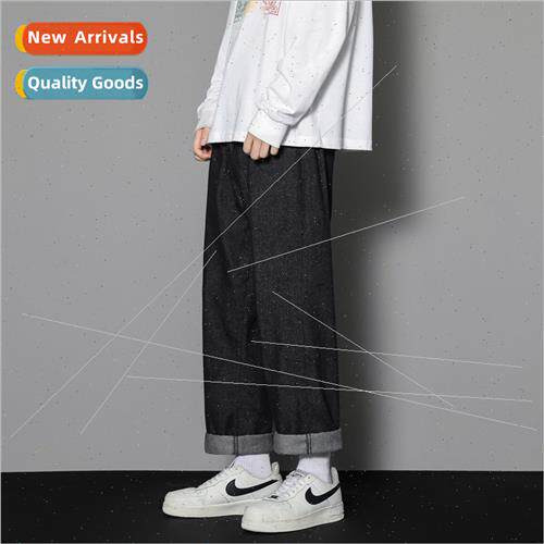 Casual pants jeans men loose straight spring summer teenage
