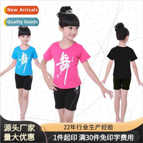 Childrens dancewear su round neck girls dancewear short-slee