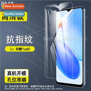 Apply Honor Play 6C tempered film Honor Play 6C cell phone s