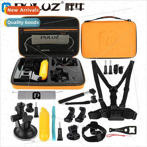 GoPro K 20-in-1 K Sports Camera Accessories Combo K Outlet