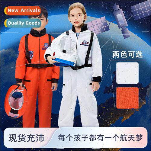 Sports Games Kids Astronaut Su Space Su Career Cos Clothes P