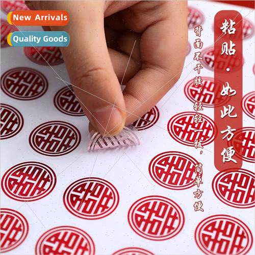 -adhesive happy stickers wedding wedding envelope stickers s