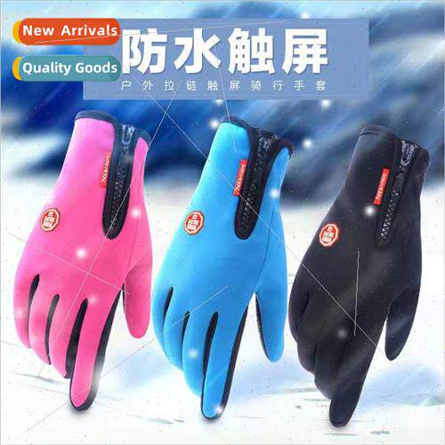 Ski zipper model gloves waterprowindpro-slip fashion gloves