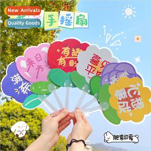 Inspirational text flowers bloom half summer handheld fan mi