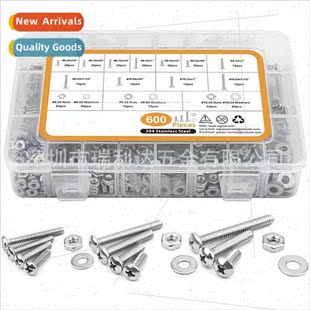 304 head boxed pan round screws Phillips 600pcs made