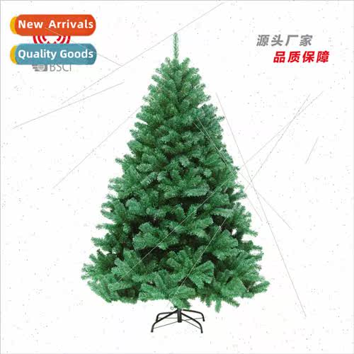 Christmas decorations 400 heads encrypted pvc christmas e 1.